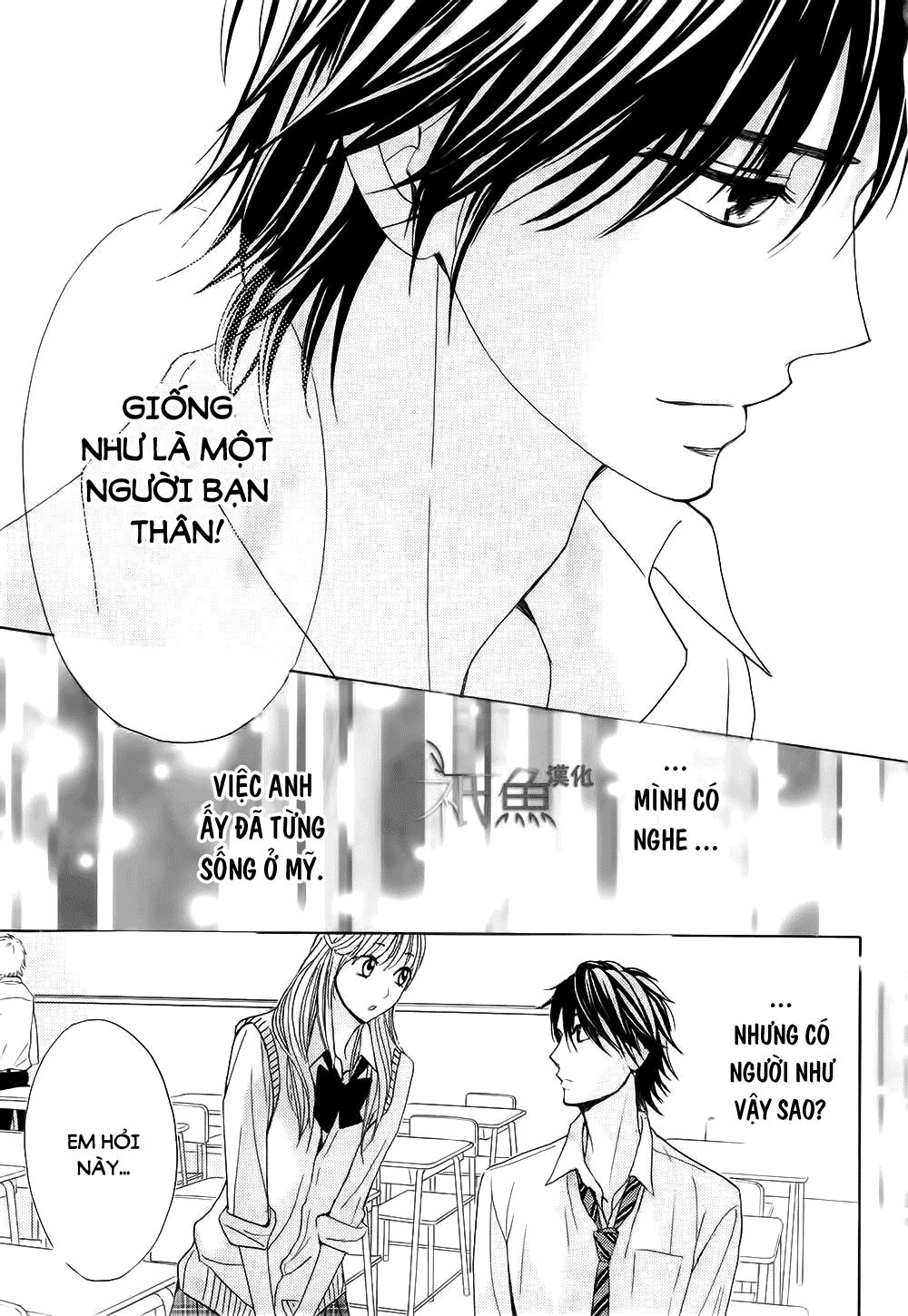 L-Dk Chapter 61 - 28