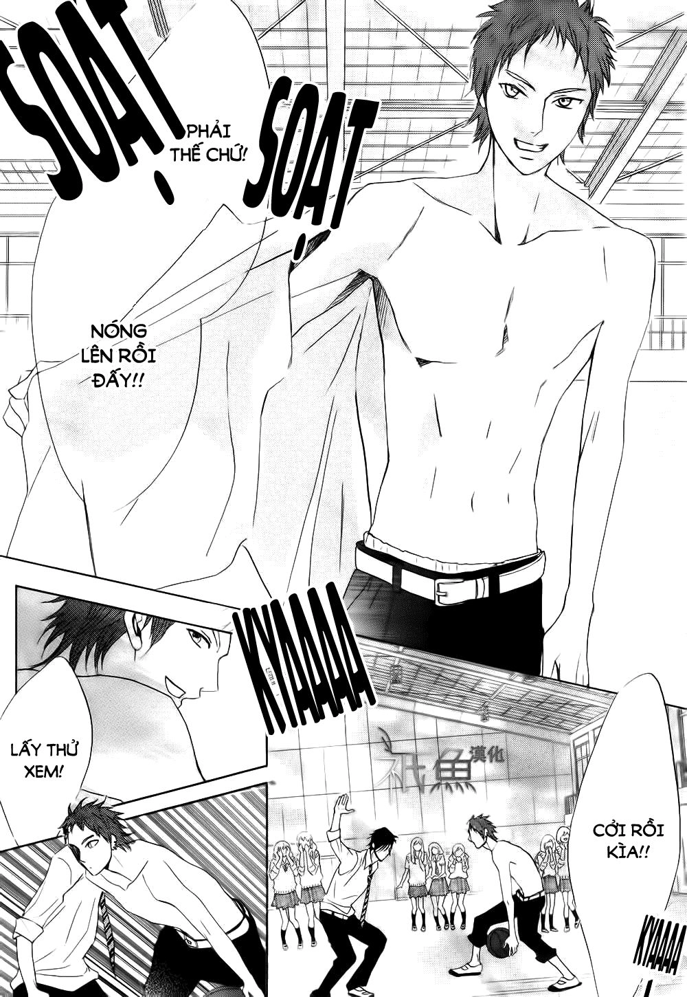 L-Dk Chapter 61 - 32