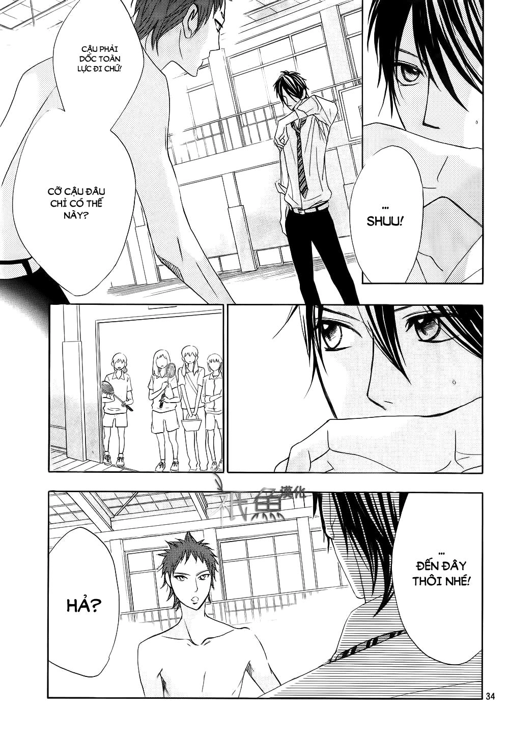 L-Dk Chapter 61 - 34