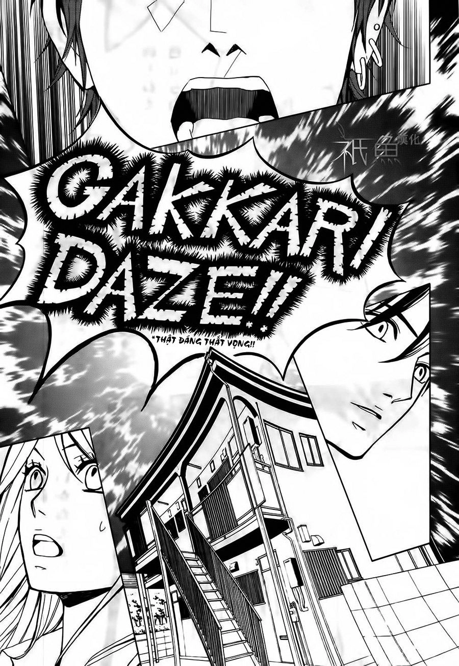 L-Dk Chapter 63 - 15