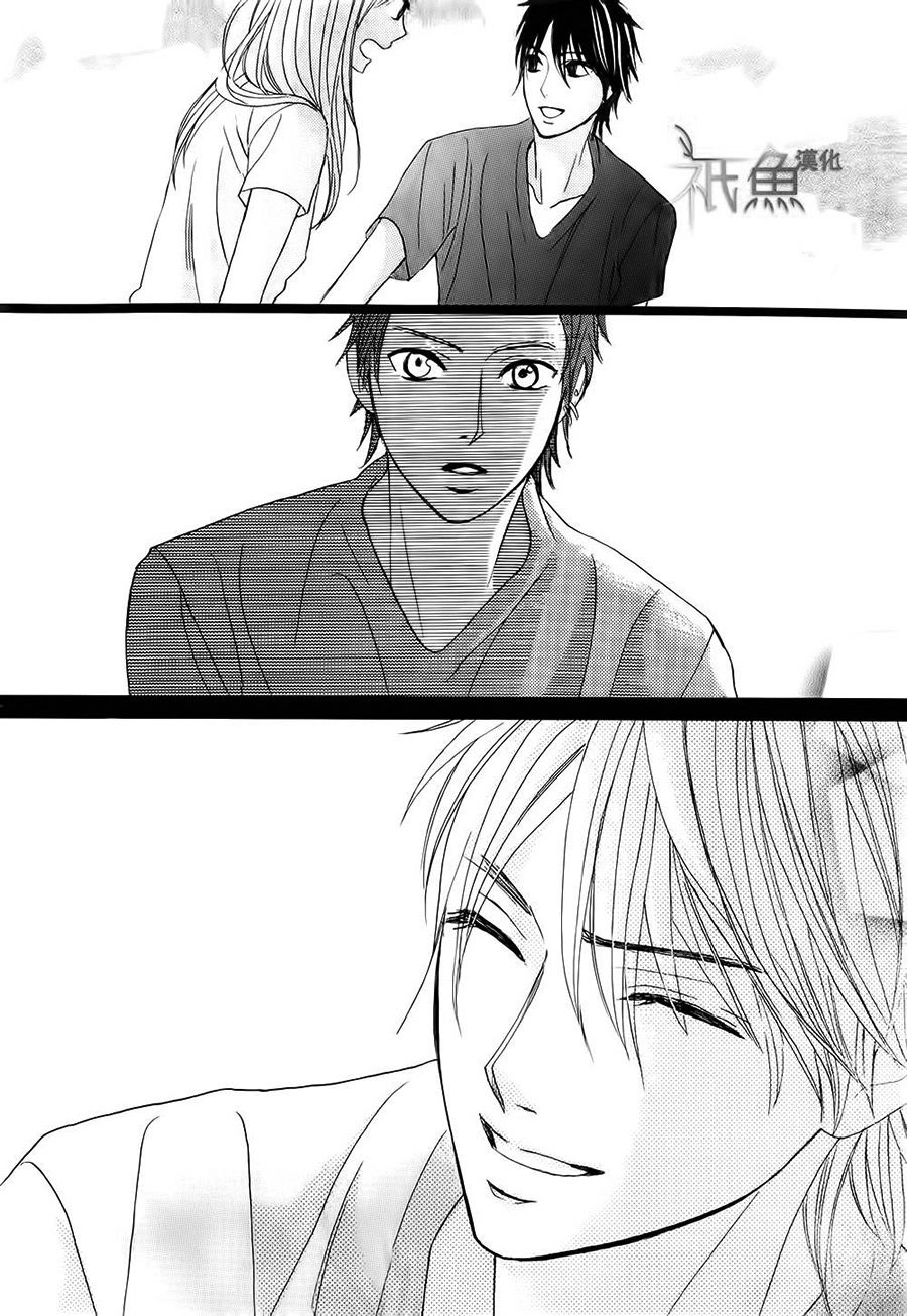 L-Dk Chapter 63 - 35