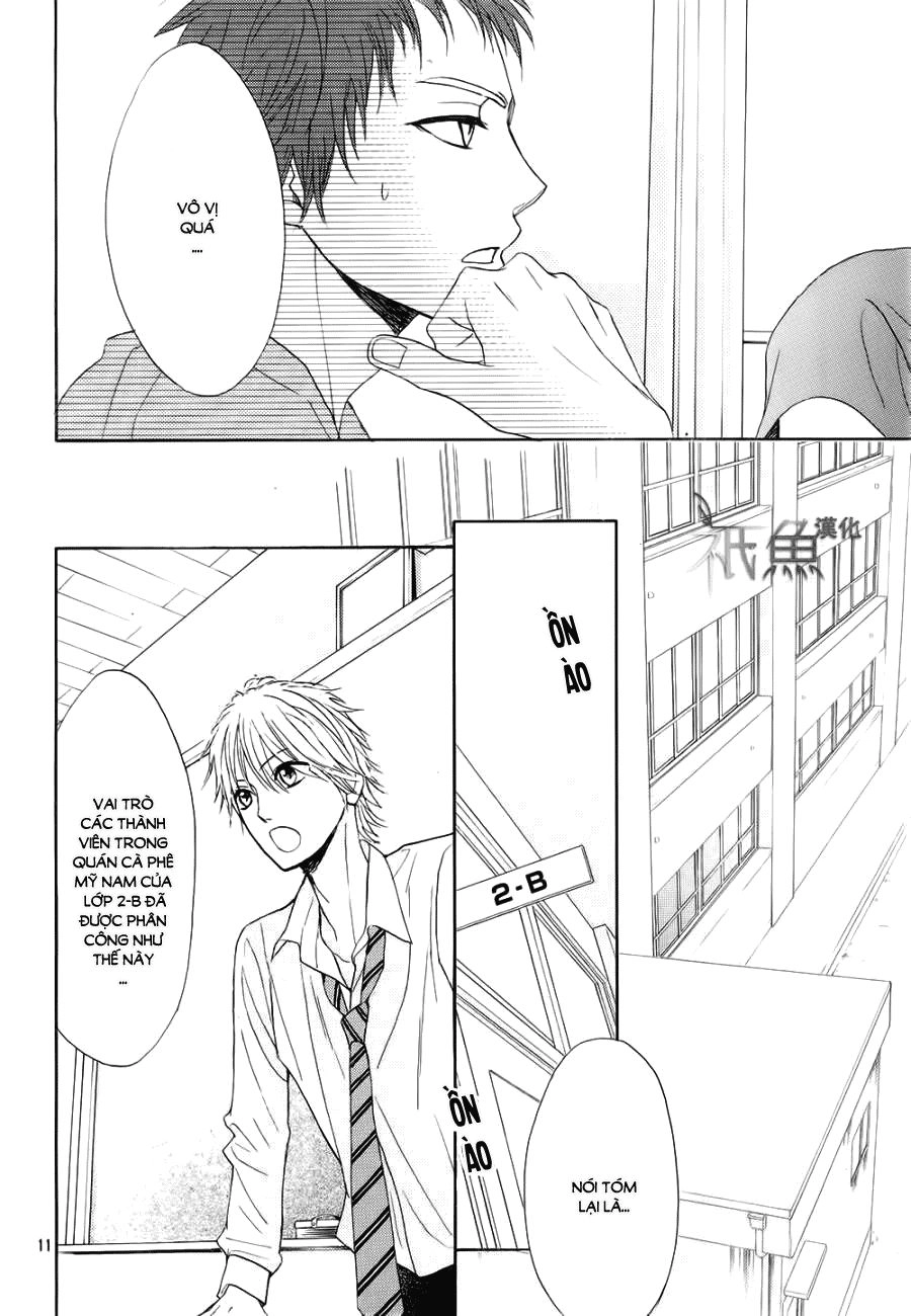 L-Dk Chapter 66 - 11