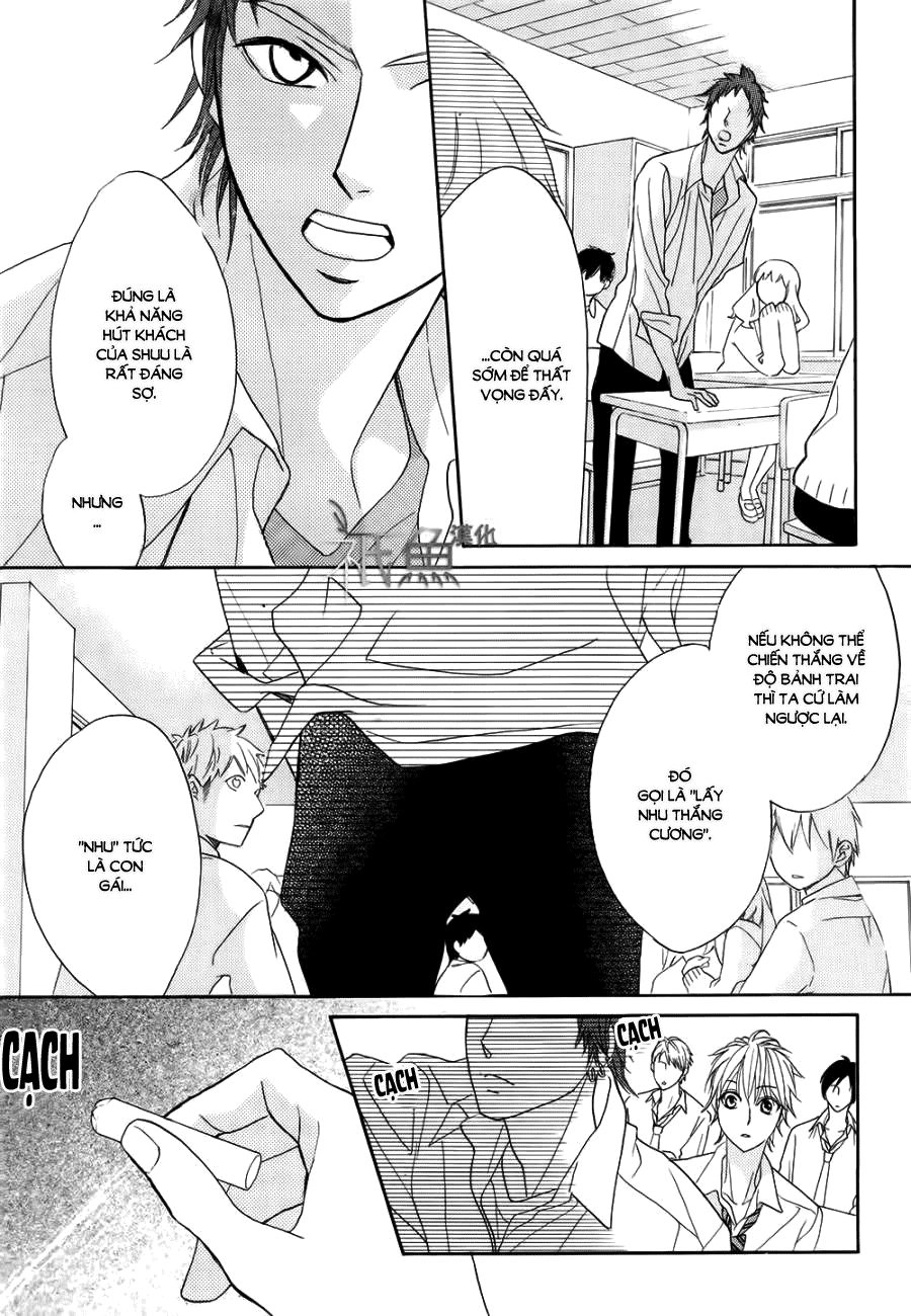 L-Dk Chapter 66 - 16