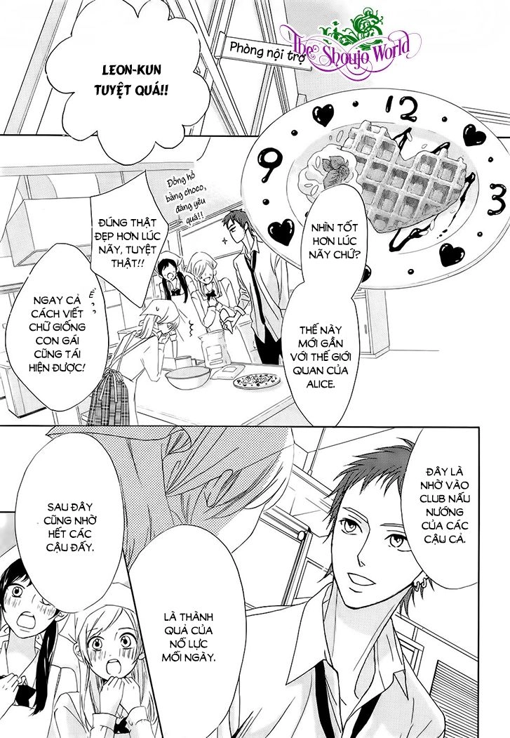 L-Dk Chapter 69 - 20