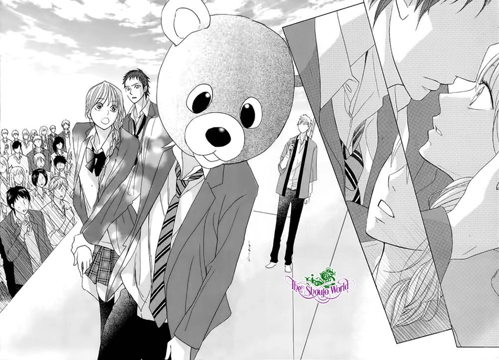 L-Dk Chapter 70 - 26