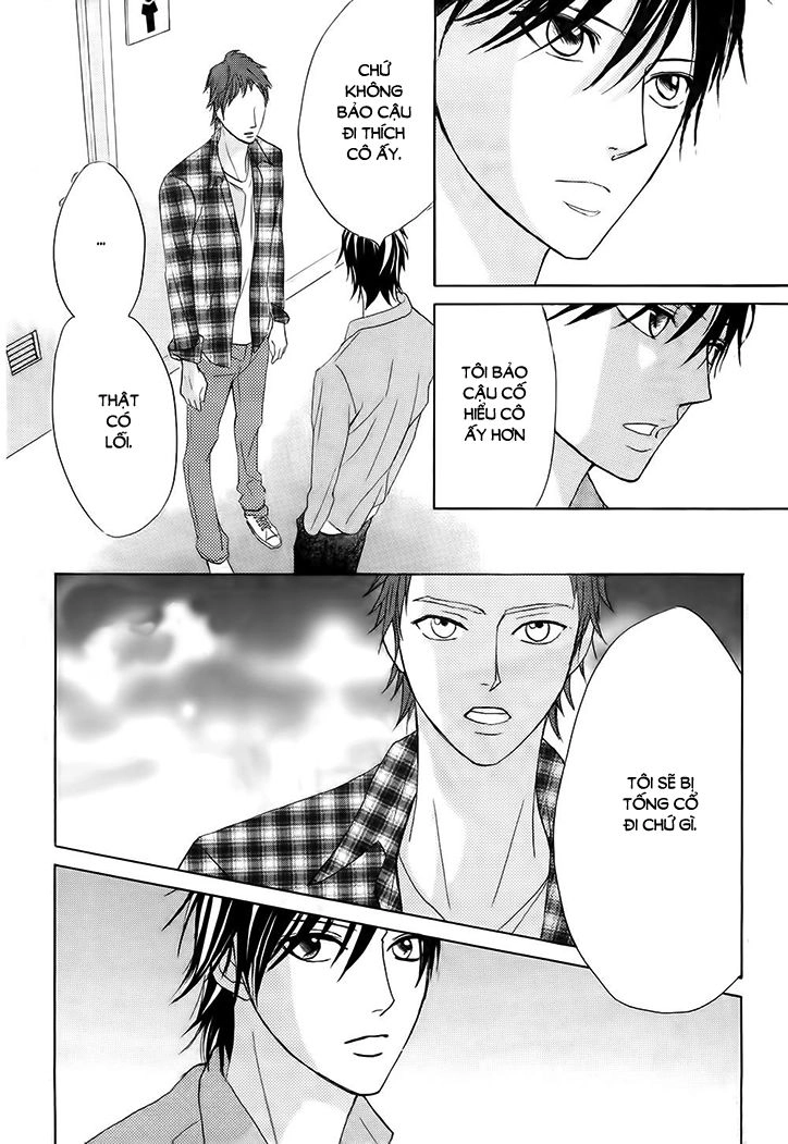 L-Dk Chapter 71 - 12