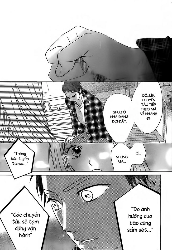 L-Dk Chapter 71 - 31