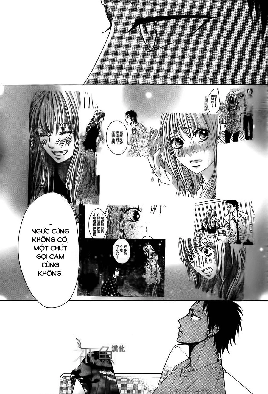 L-Dk Chapter 72 - 28