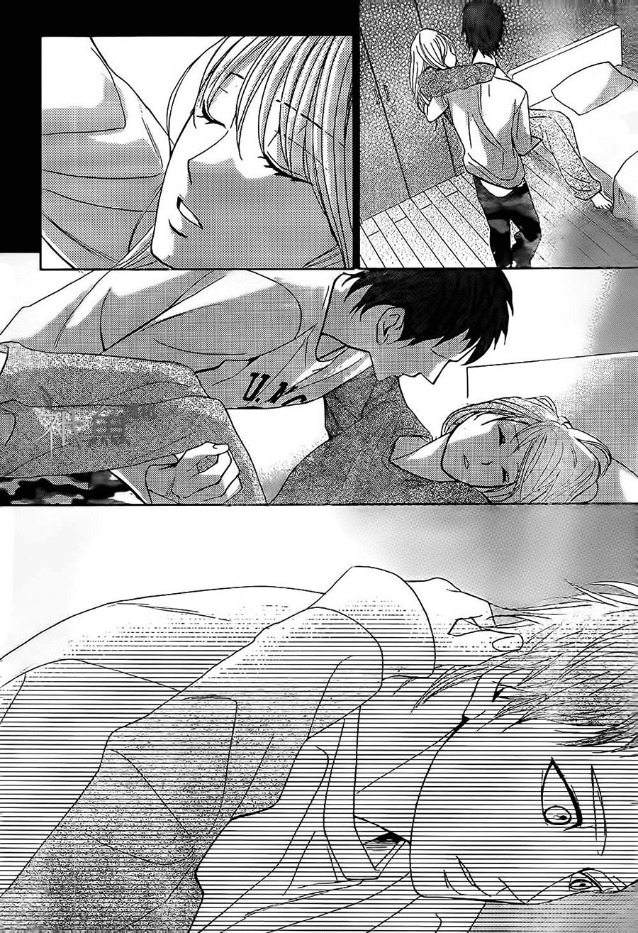 L-Dk Chapter 72 - 36