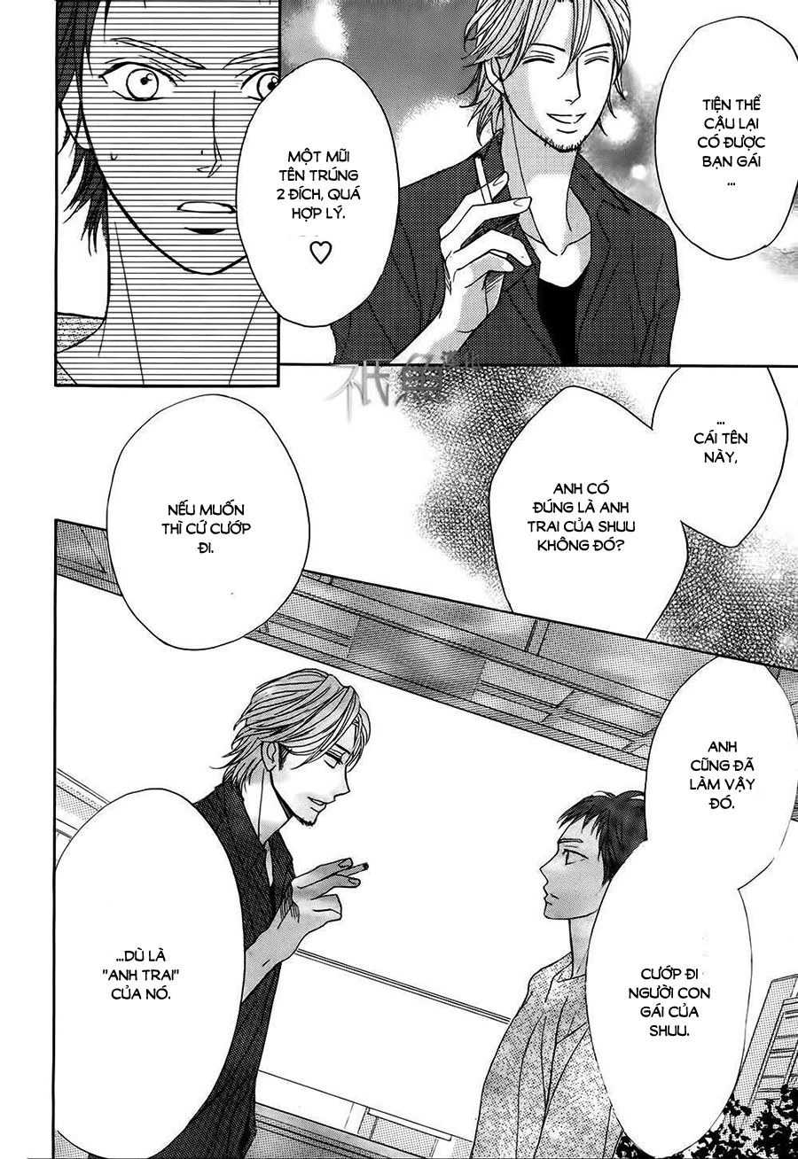 L-Dk Chapter 73 - 20