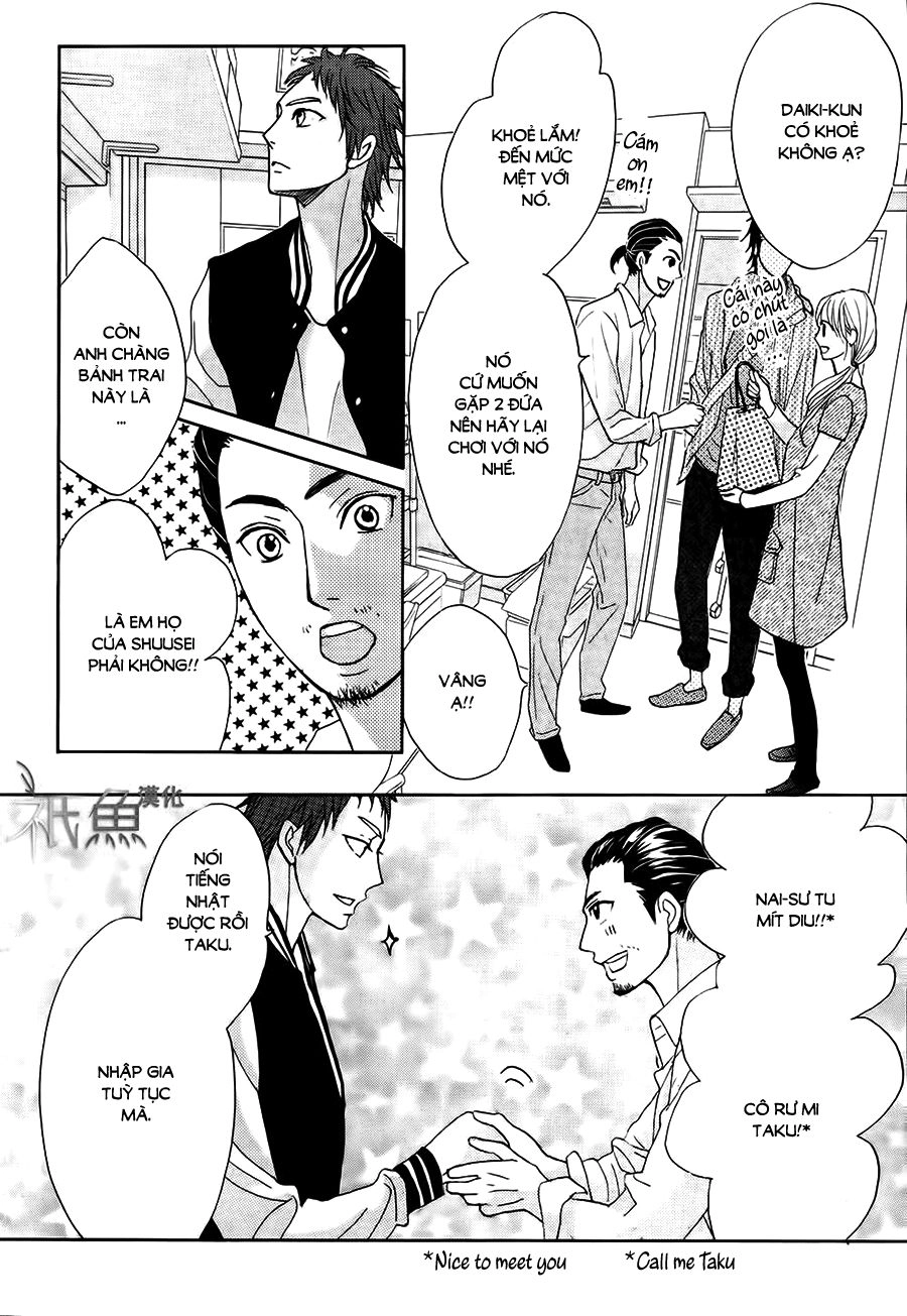 L-Dk Chapter 75 - 14