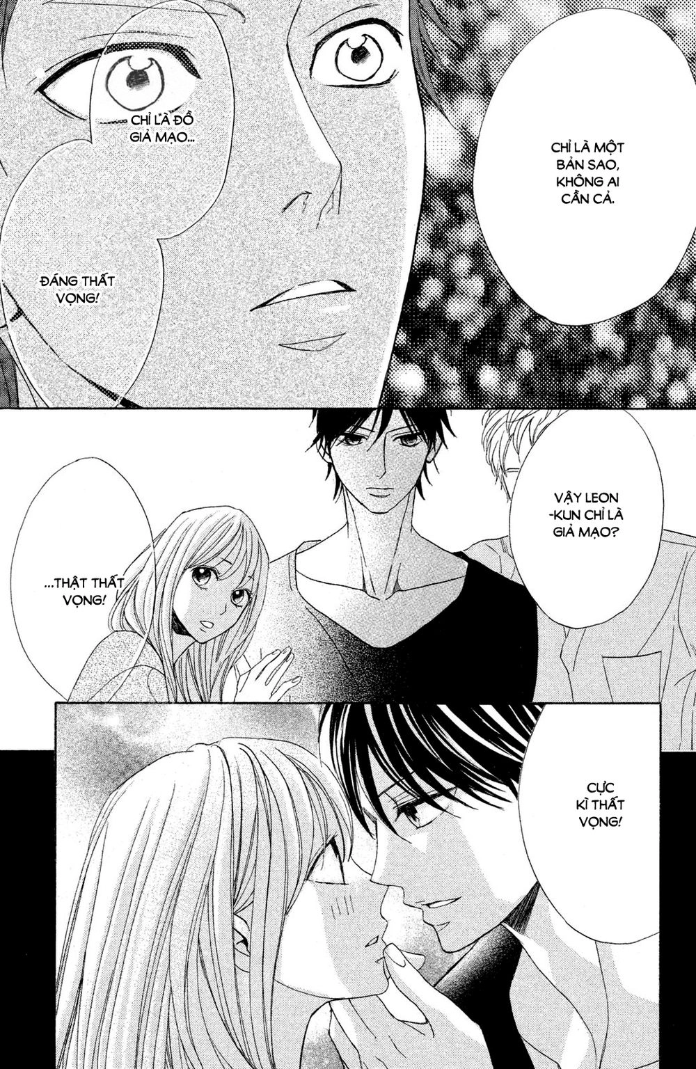 L-Dk Chapter 77 - 16