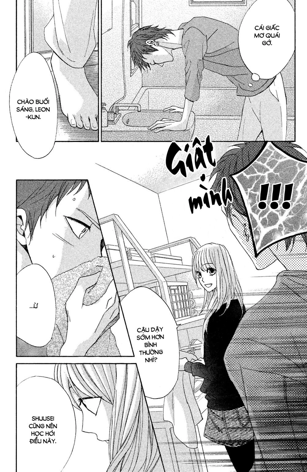 L-Dk Chapter 77 - 21