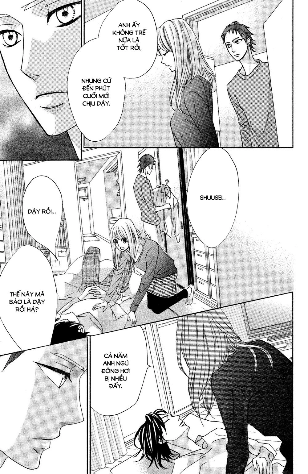 L-Dk Chapter 77 - 22