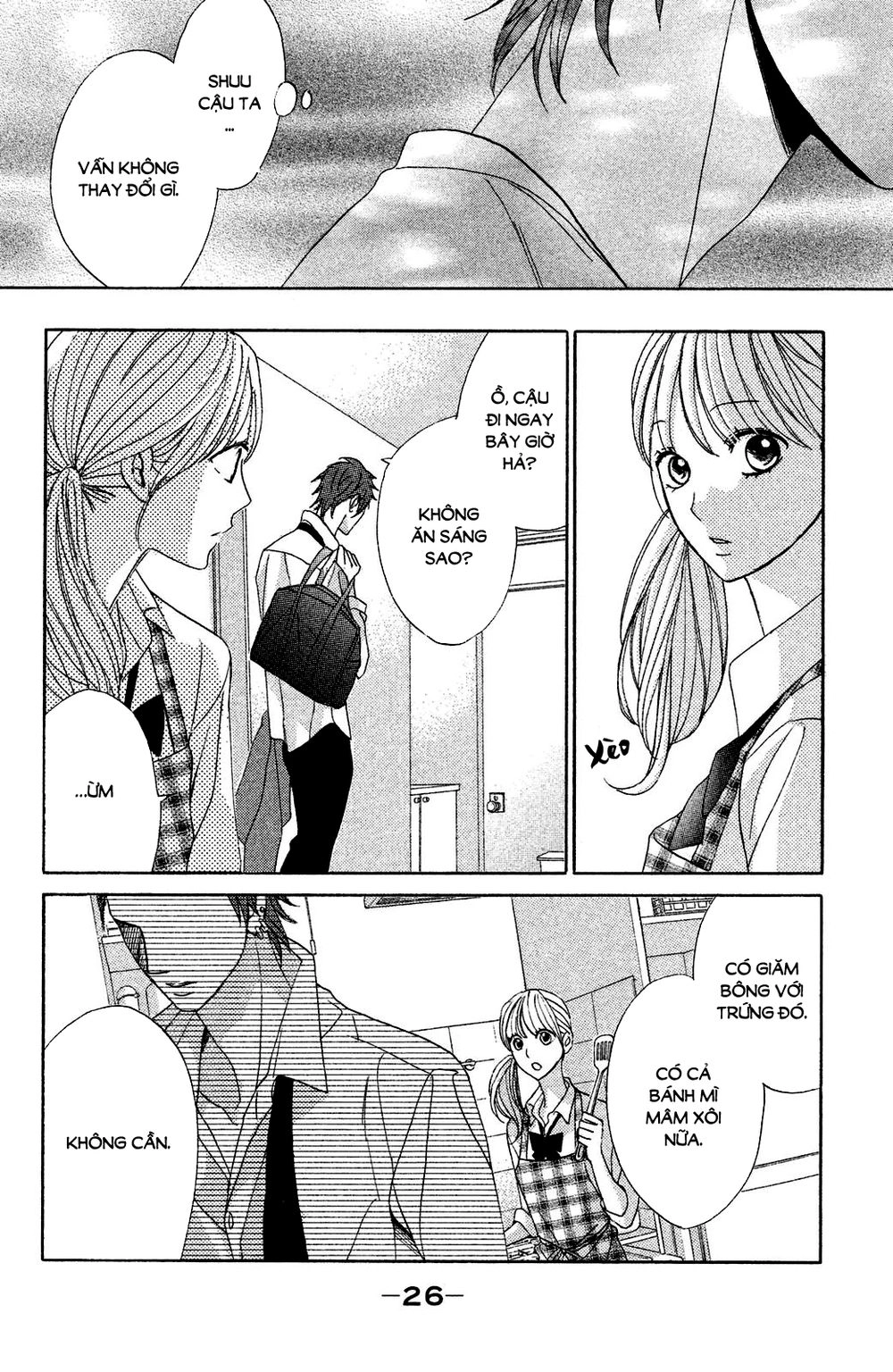 L-Dk Chapter 77 - 23