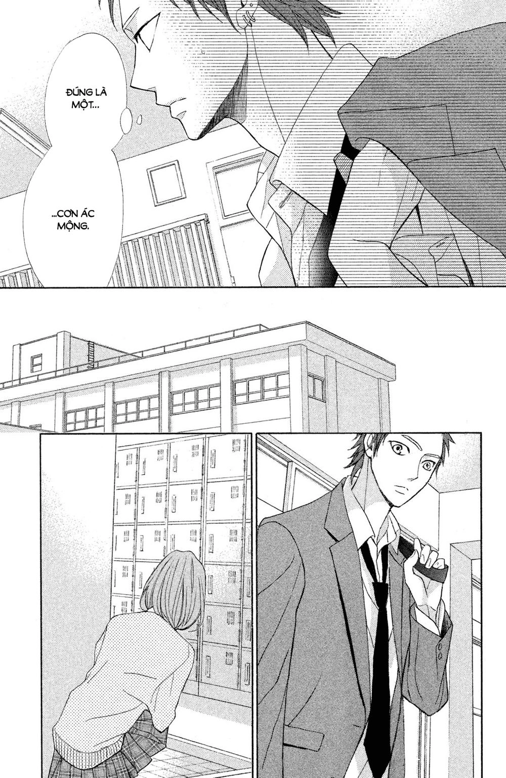 L-Dk Chapter 77 - 28