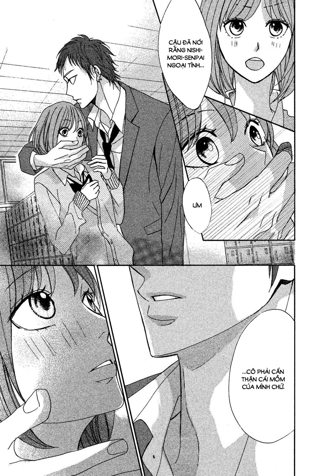 L-Dk Chapter 77 - 30