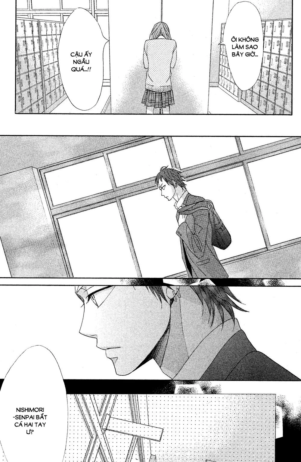 L-Dk Chapter 77 - 33