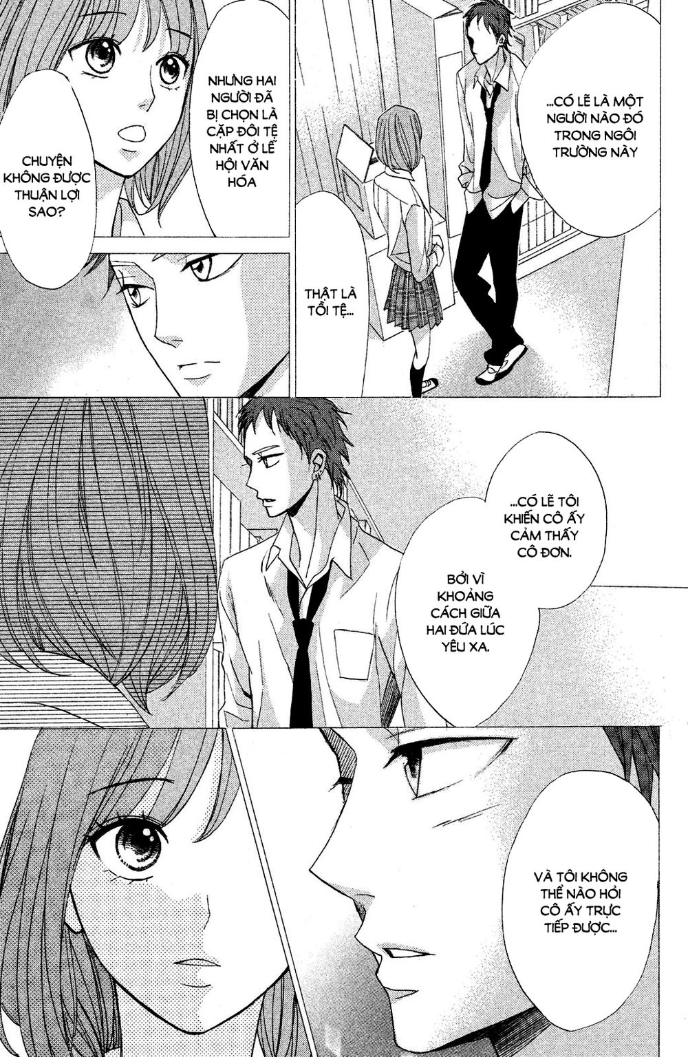 L-Dk Chapter 77 - 34