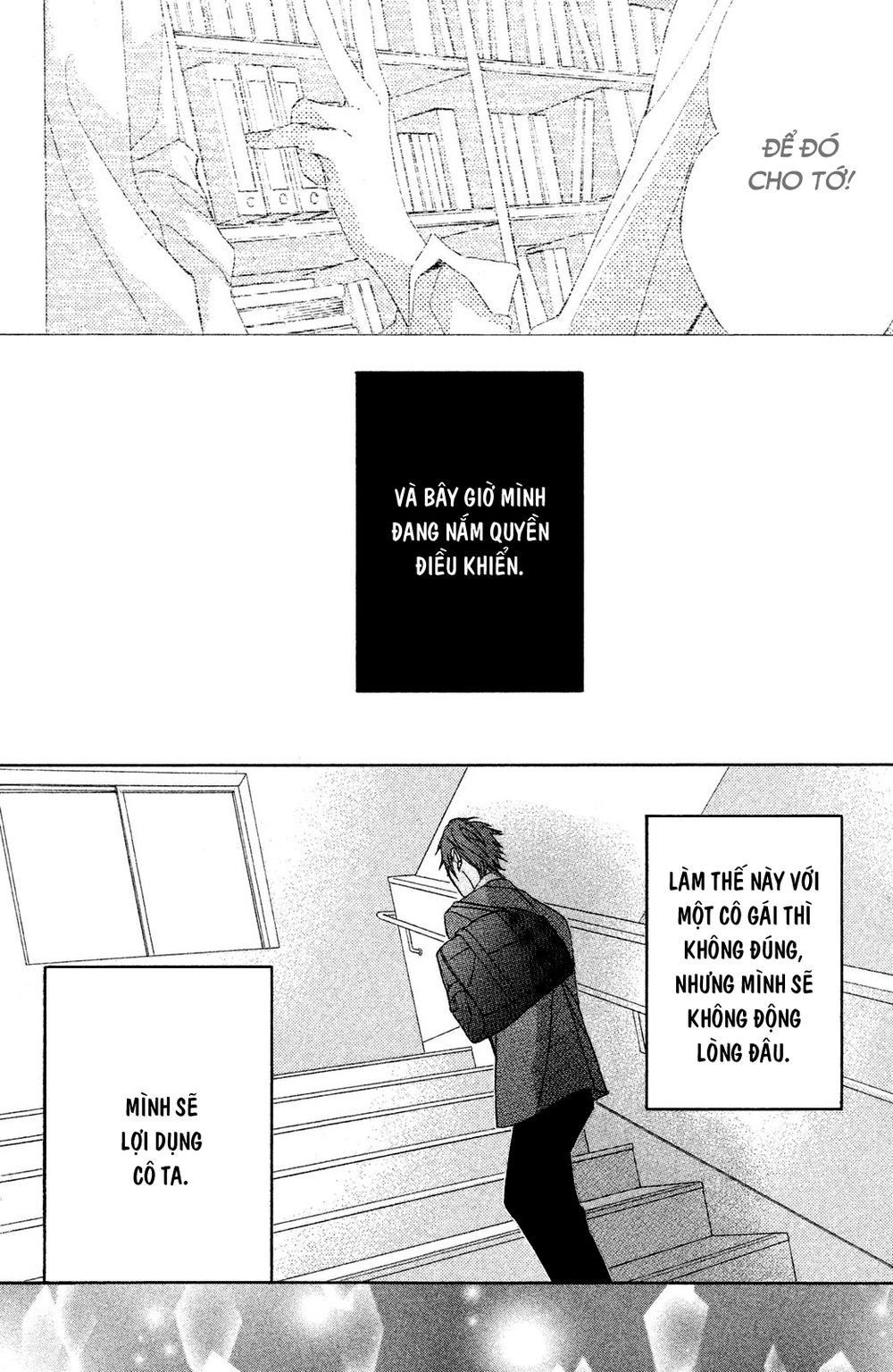 L-Dk Chapter 77 - 37