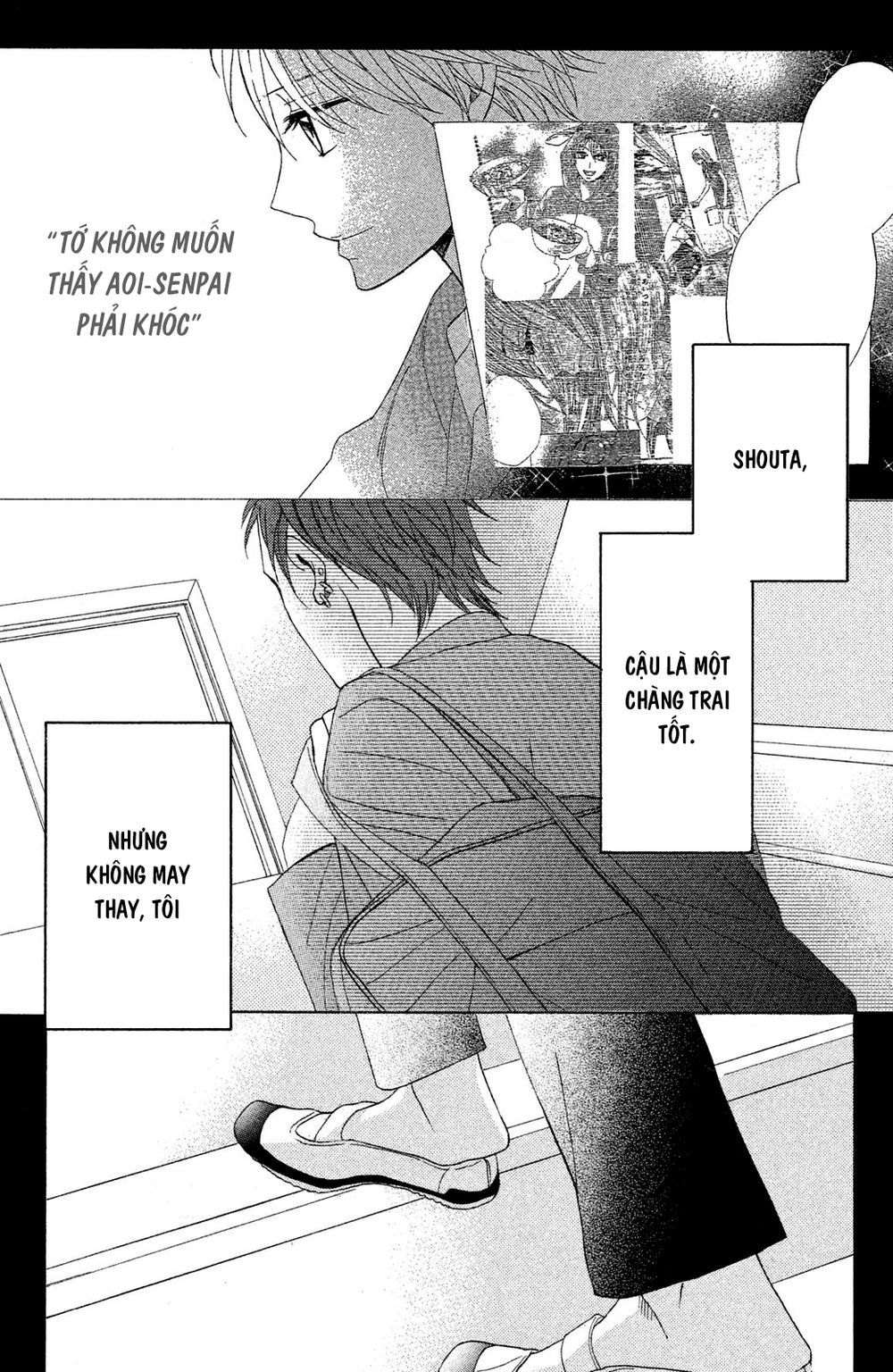 L-Dk Chapter 77 - 39