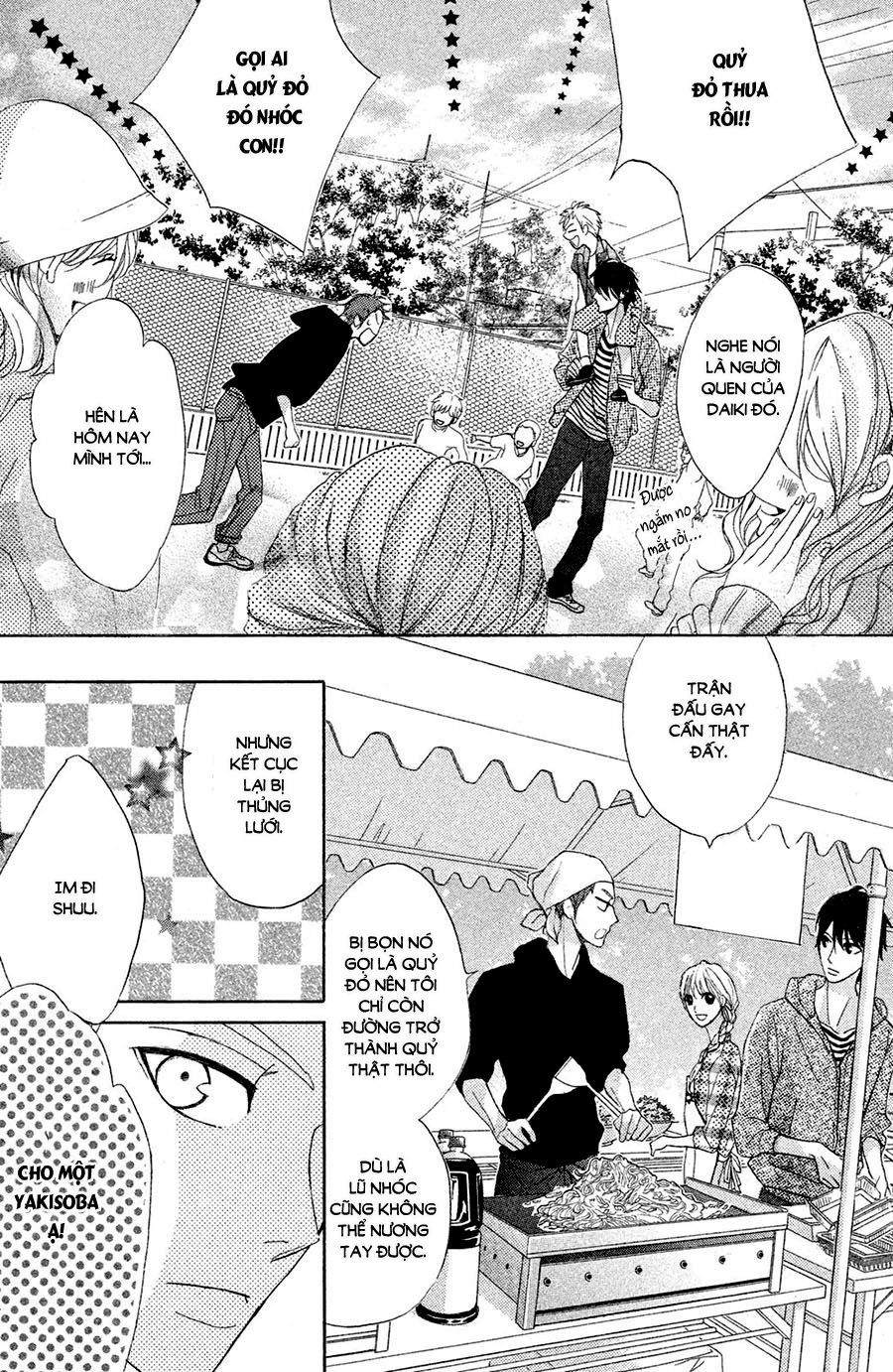 L-Dk Chapter 78 - 15