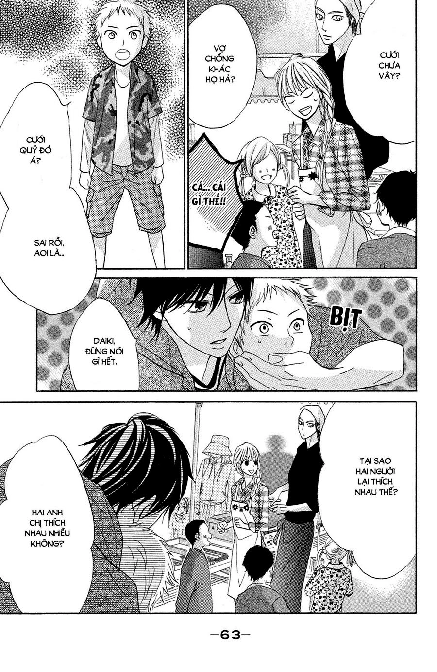 L-Dk Chapter 78 - 19