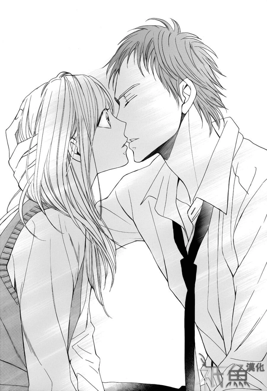 L-Dk Chapter 79 - 36