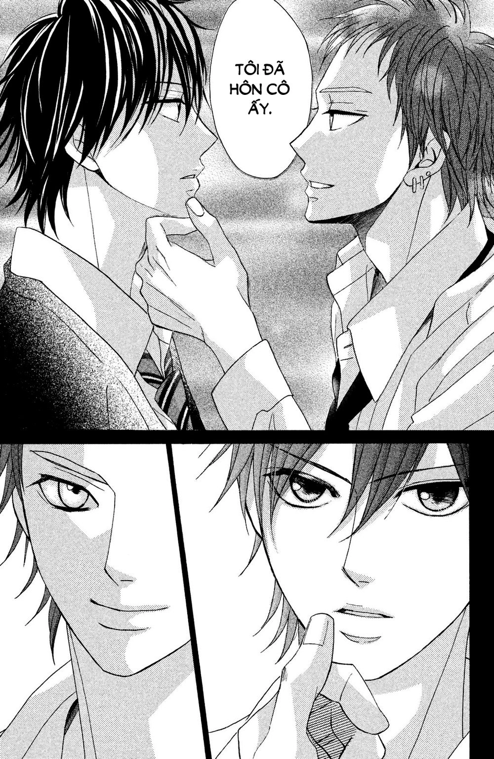 L-Dk Chapter 80 - 16