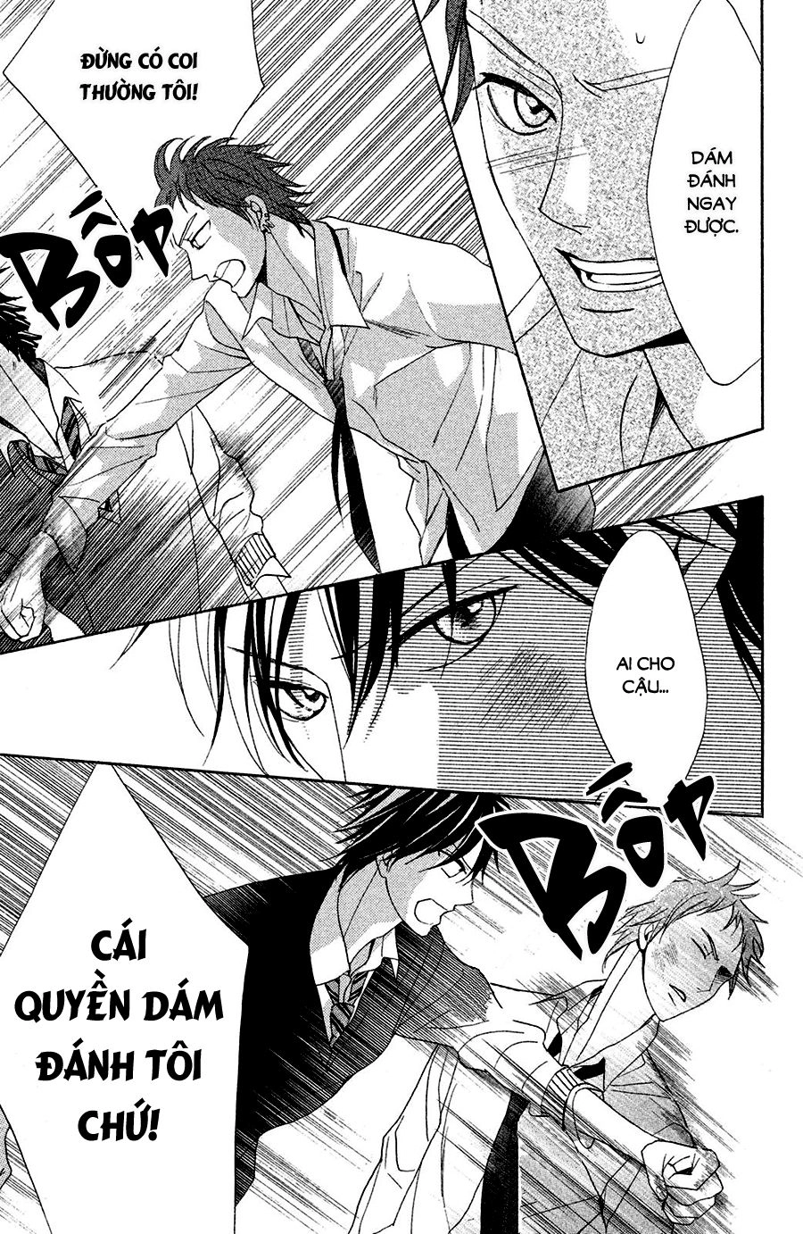 L-Dk Chapter 80 - 18