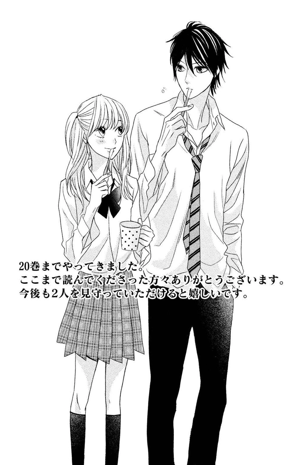 L-Dk Chapter 80 - 45