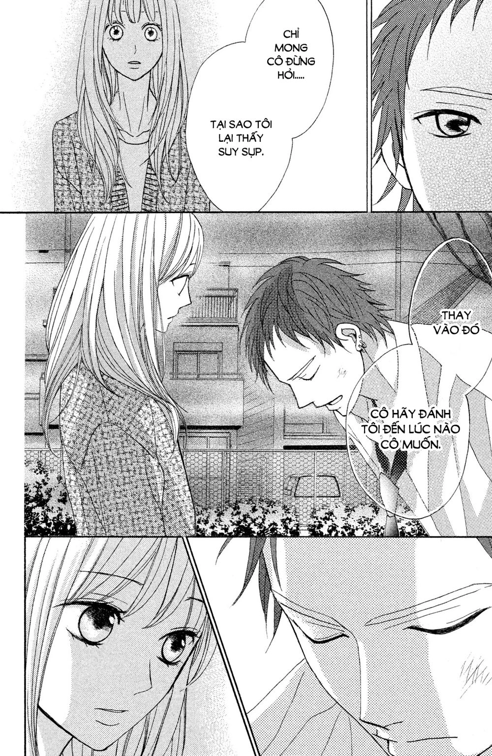 L-Dk Chapter 81 - 15