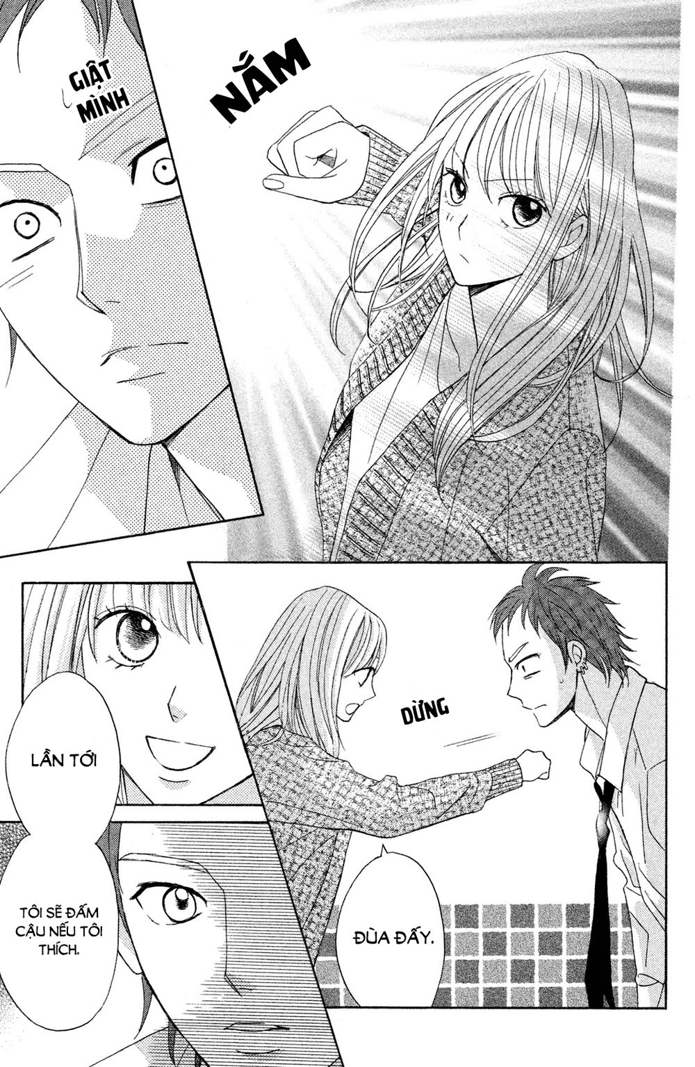 L-Dk Chapter 81 - 16