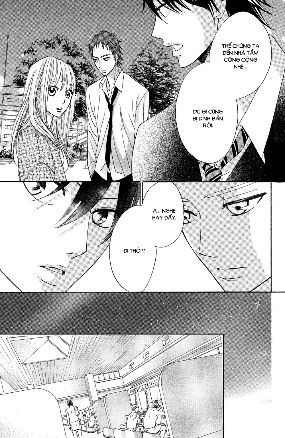 L-Dk Chapter 81 - 18