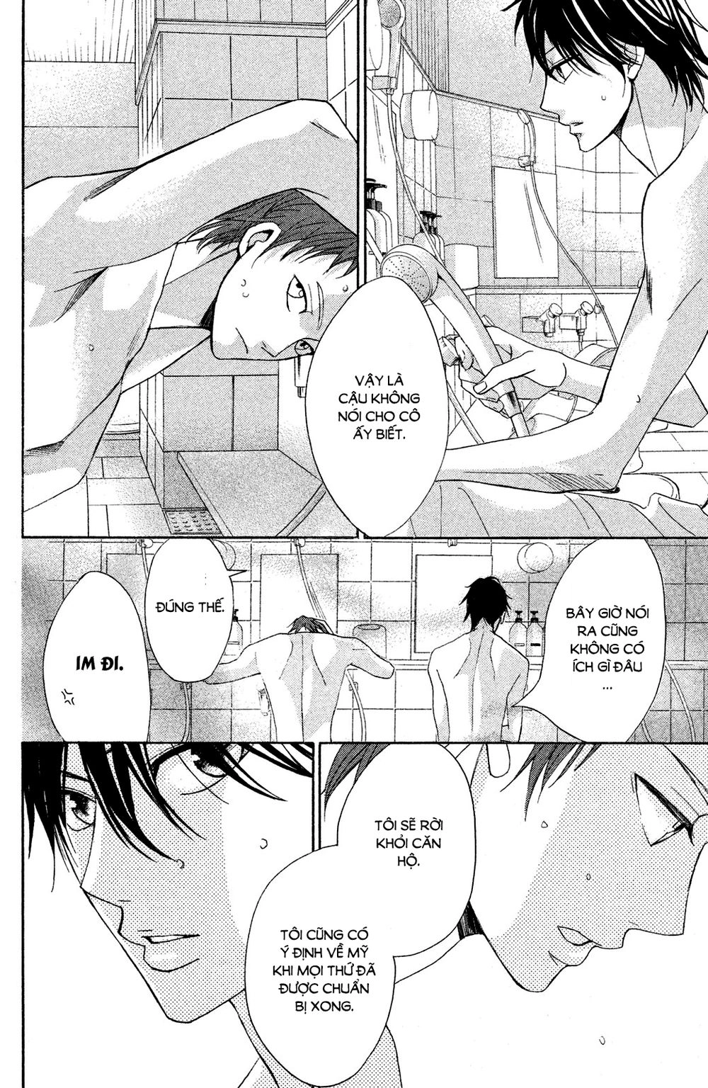 L-Dk Chapter 81 - 19