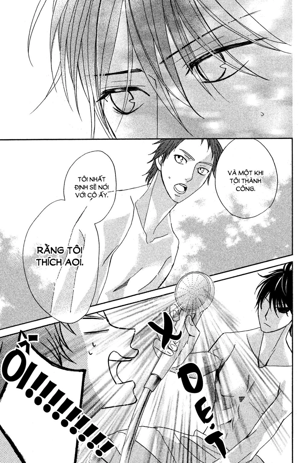 L-Dk Chapter 81 - 22