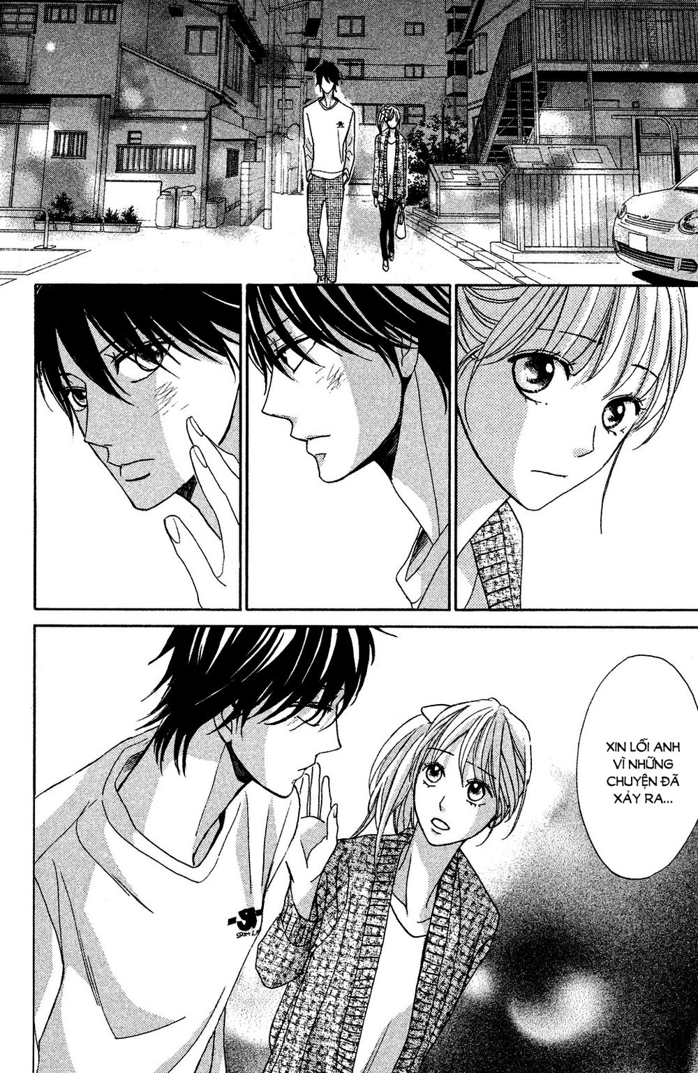 L-Dk Chapter 81 - 25