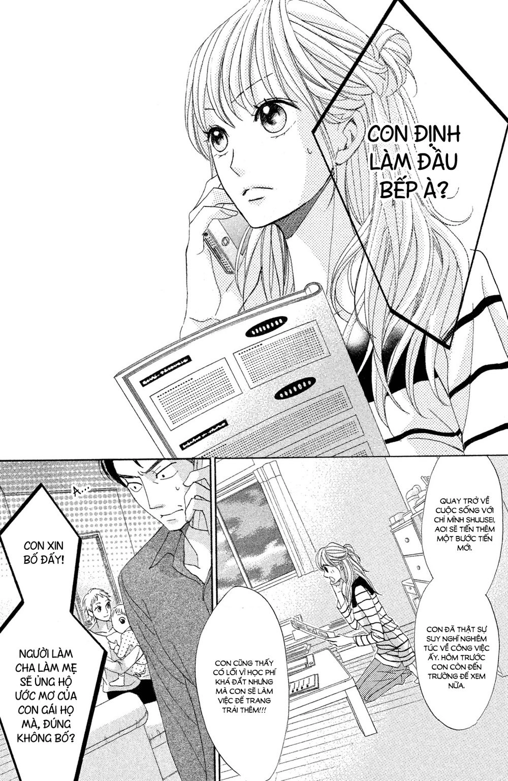 L-Dk Chapter 82 - 2