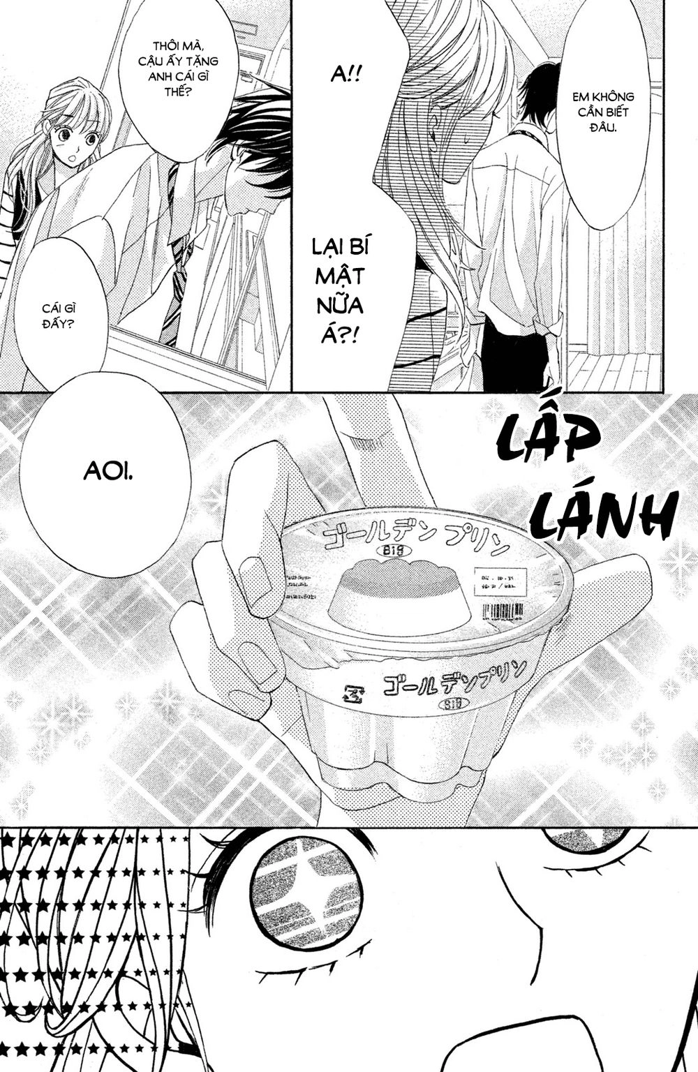 L-Dk Chapter 82 - 12