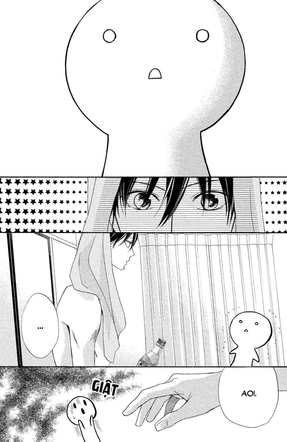 L-Dk Chapter 82 - 23