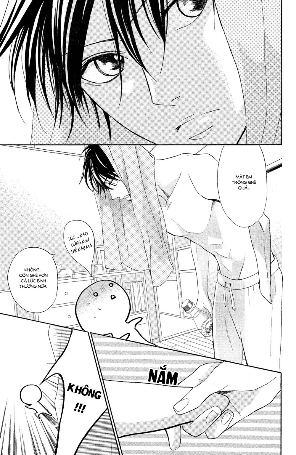 L-Dk Chapter 82 - 24