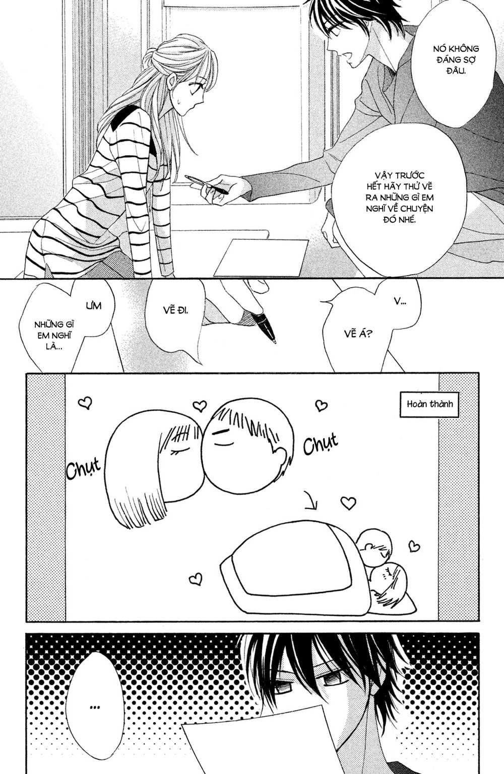 L-Dk Chapter 82 - 31