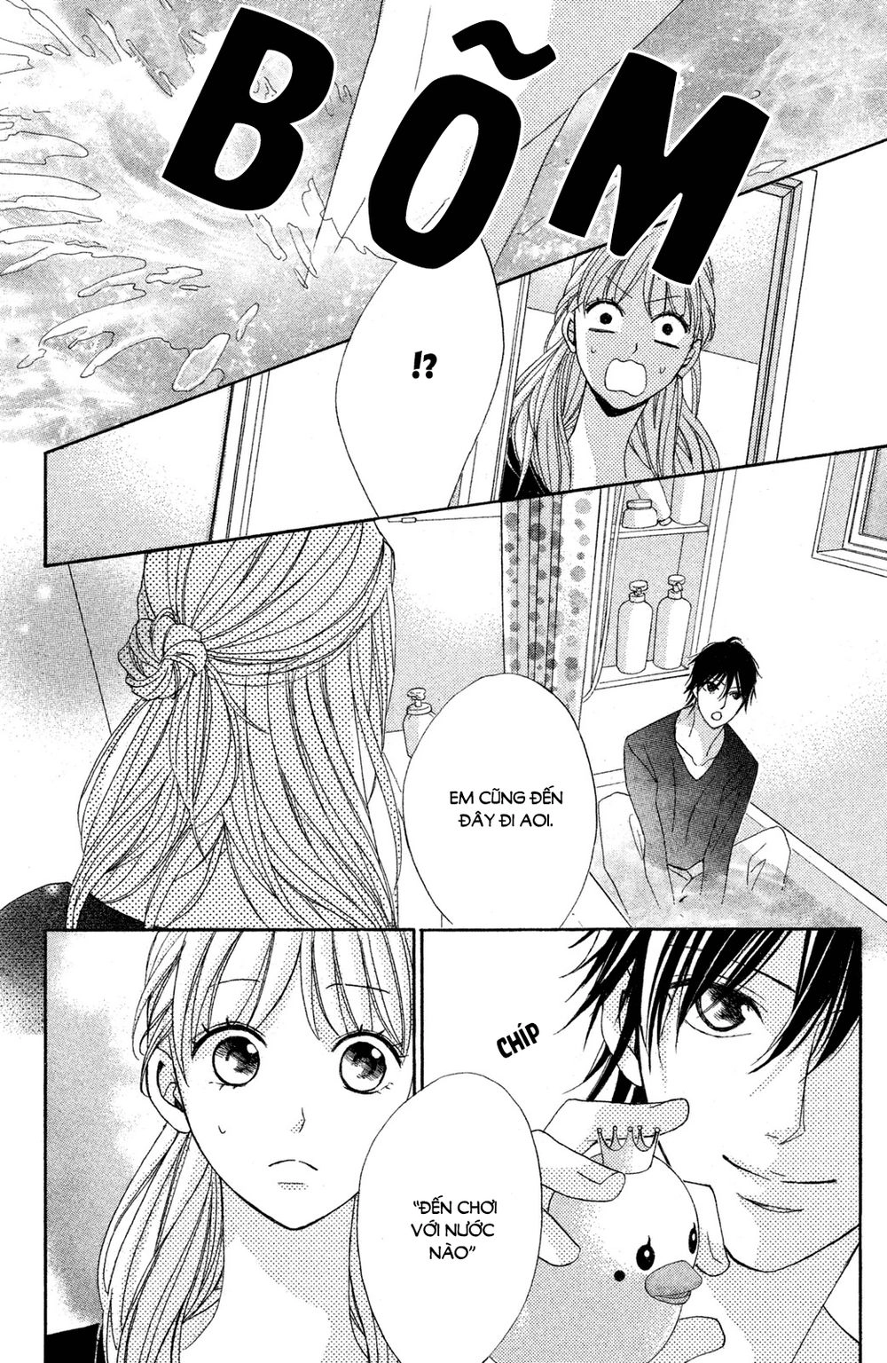 L-Dk Chapter 82 - 35