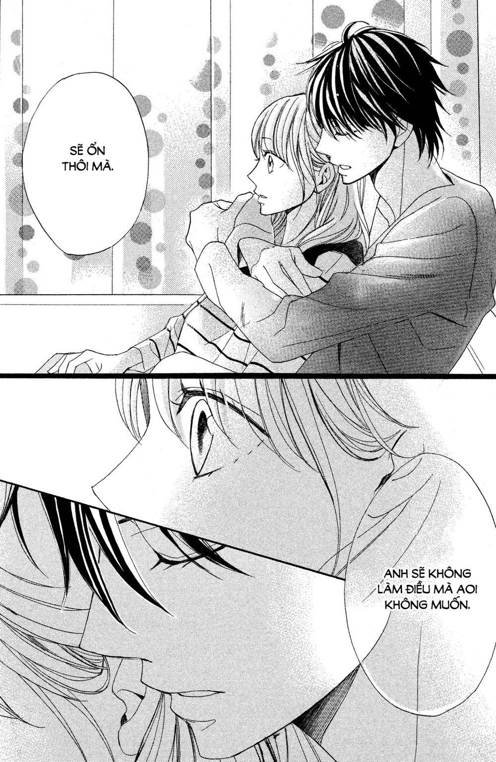 L-Dk Chapter 82 - 39