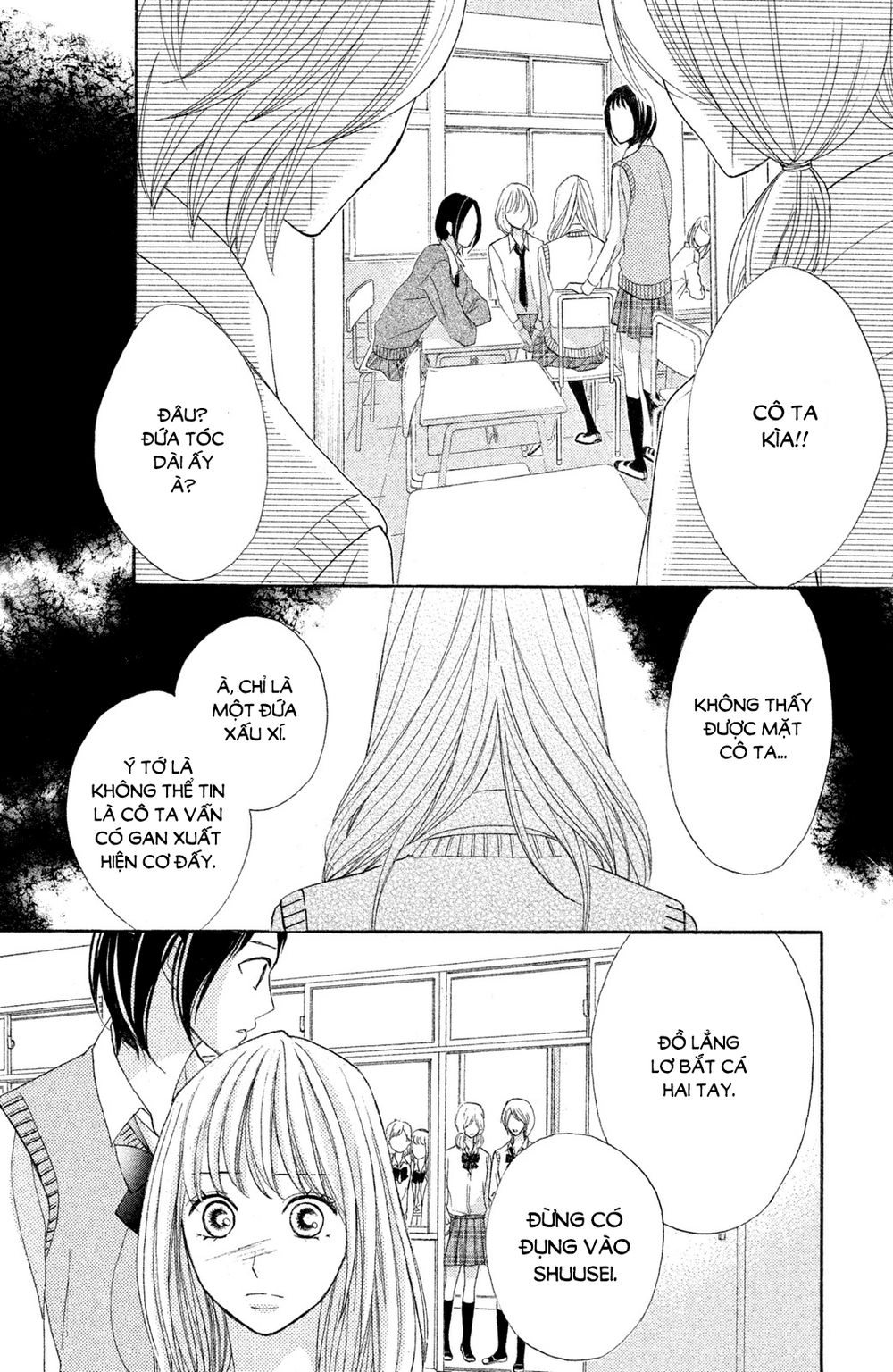 L-Dk Chapter 83 - 12