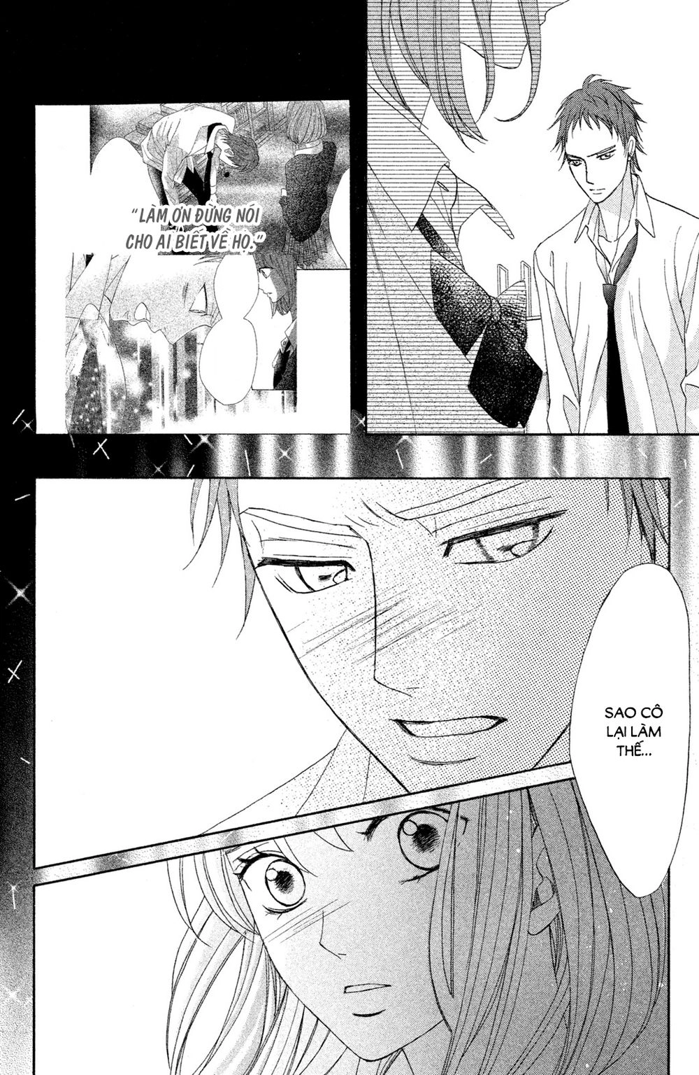 L-Dk Chapter 83 - 16