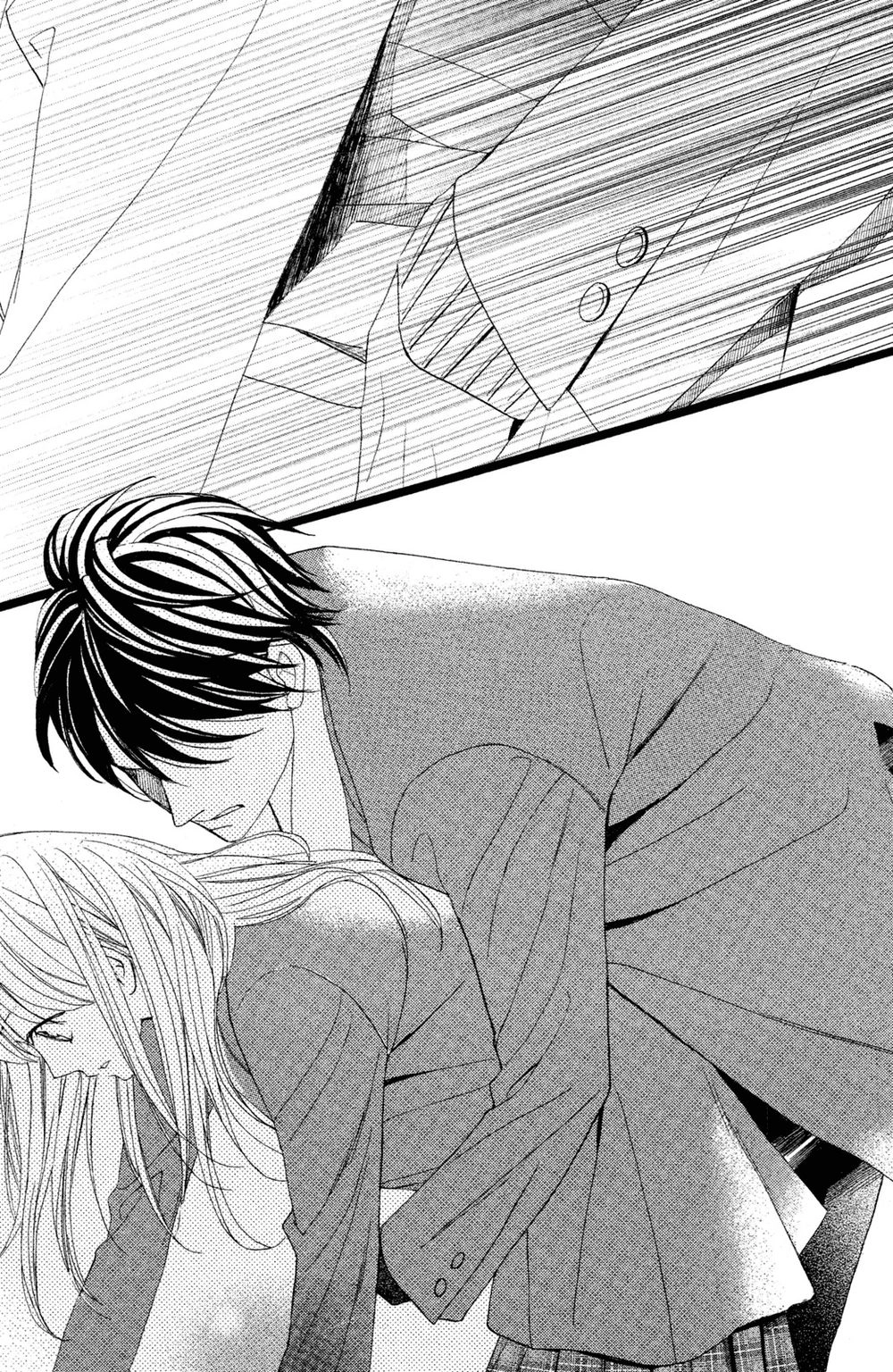 L-Dk Chapter 83 - 21