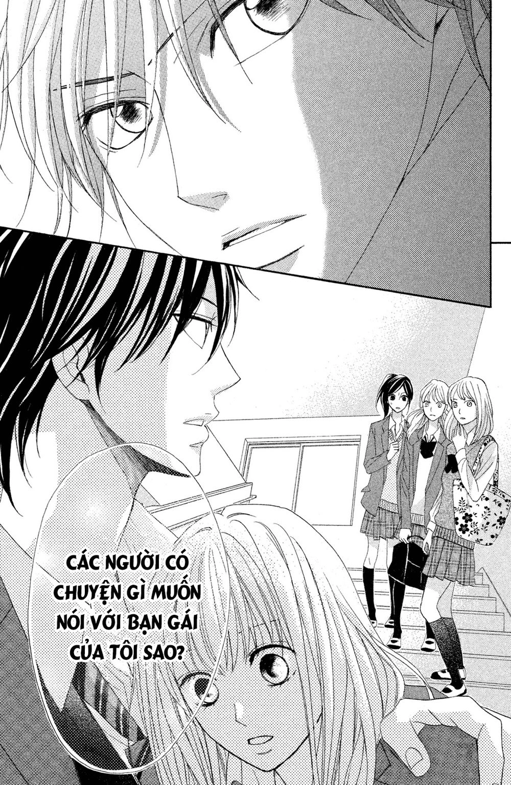 L-Dk Chapter 83 - 22