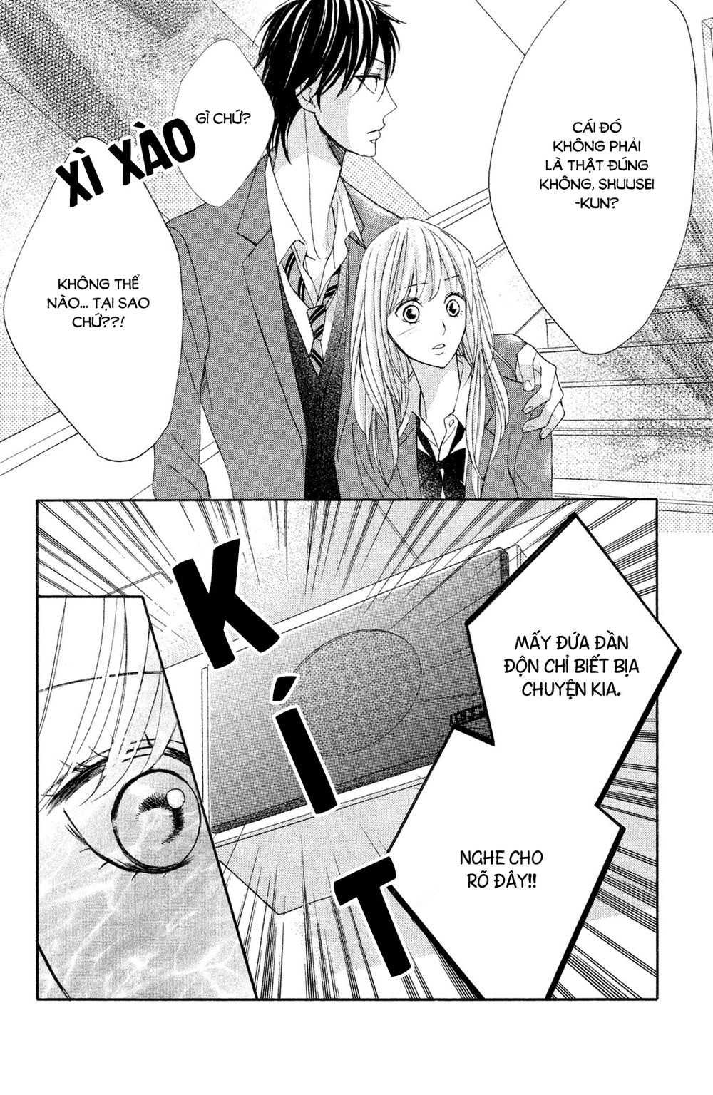 L-Dk Chapter 83 - 24