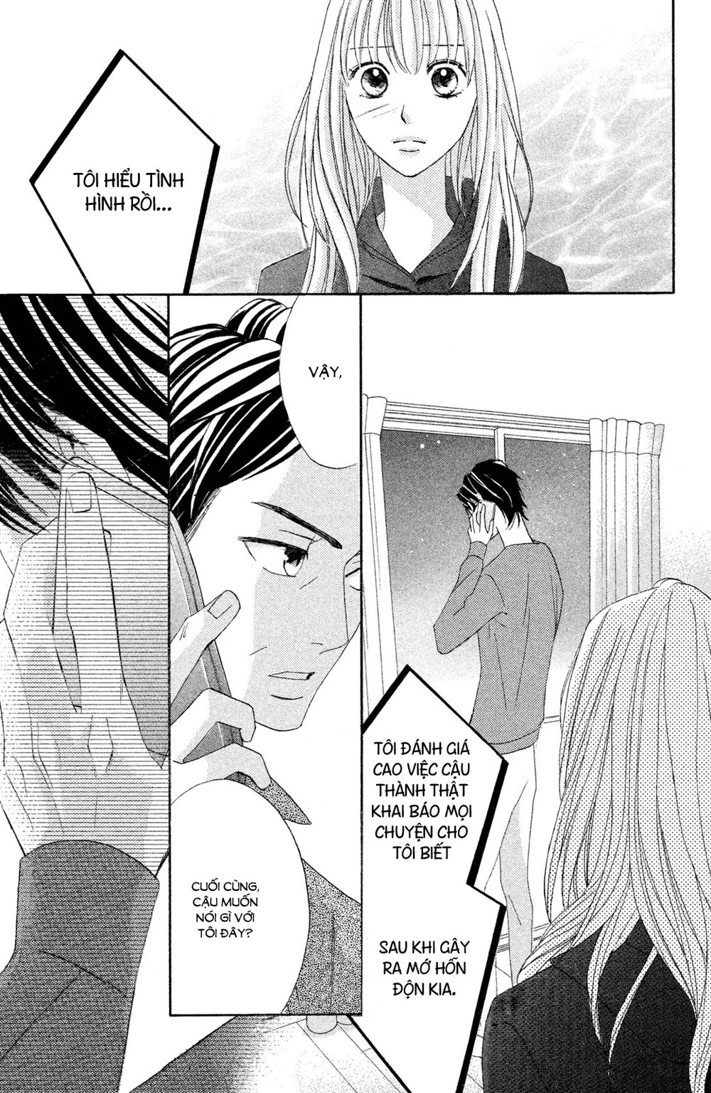 L-Dk Chapter 83 - 39